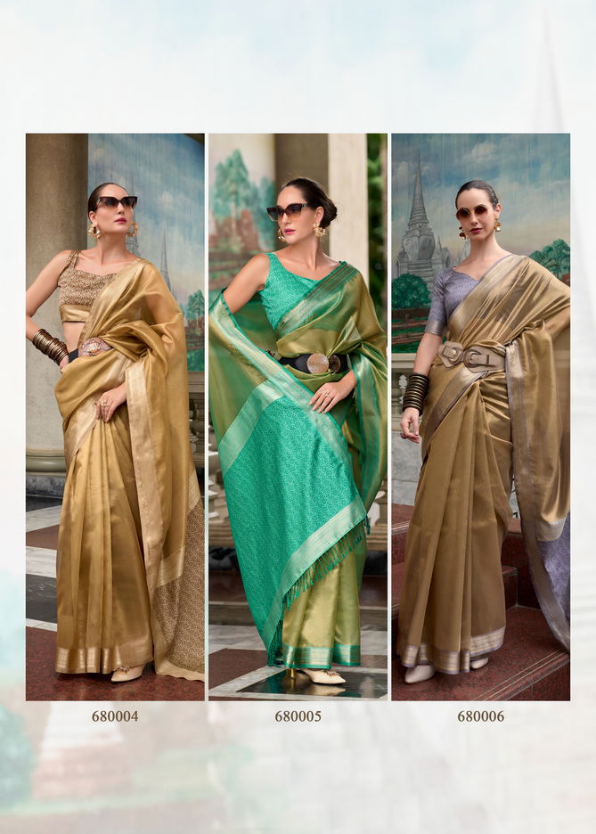 Titan Silk By Rajpath Tissue Casual Wear Saree Suppliers In India